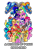 Size: 1100x1524 | Tagged: safe, artist:dasheroni, artist:template93, imported from derpibooru, apple bloom, applejack, babs seed, berry punch, berryshine, big macintosh, blaze, bon bon, carrot top, daisy, derpy hooves, dj pon-3, doctor whooves, fire streak, flower wishes, fluttershy, golden harvest, junebug, lyra heartstrings, minuette, misty fly, octavia melody, pinkie pie, princess cadance, princess celestia, princess luna, rainbow dash, rarity, roseluck, scootaloo, shining armor, silver lining, silver zoom, soarin', spike, spitfire, sweetie belle, sweetie drops, time turner, twilight sparkle, vinyl scratch, alicorn, dragon, earth pony, pegasus, pony, unicorn, absurd resolution, anniversary, cutie mark crusaders, female, foam finger, happy birthday mlp:fim, looking at you, male, mane seven, mane six, manepxls, mare, mlp fim's tenth anniversary, open mouth, pixel art, pxls.space, raised hoof, simple background, smoke, stallion, transparent background, twilight sparkle (alicorn), wall of tags, wonderbolts