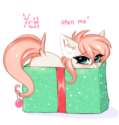 Size: 2844x3000 | Tagged: safe, artist:pesty_skillengton, imported from derpibooru, pony, box, christmas, commission, cute, female, holiday, mare, pony in a box, present, solo, toy, your character here