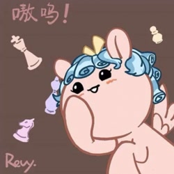 Size: 400x400 | Tagged: source needed, useless source url, safe, artist:revy/milky, imported from derpibooru, cozy glow, pony, female, filly, solo