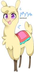 Size: 800x1650 | Tagged: safe, artist:picklescatt, imported from derpibooru, paprika paca, alpaca, them's fightin' herds, cloven hooves, community related, female, japanese, paprika (tfh), paprikadorable, simple background, solo, white background