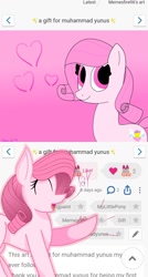 Size: 720x1341 | Tagged: artist needed, safe, artist:muhammad yunus, artist:tanahgrogot, imported from derpibooru, oc, oc:annisa trihapsari, earth pony, pony, eyes closed, female, gift art, heart, indonesia, looking at you, mare, open mouth, screenshots, smiling, yay