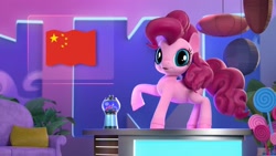 Size: 1920x1080 | Tagged: safe, imported from derpibooru, screencap, pinkie pie, pony, hello pinkie pie, china, flag, official, pose, raised leg