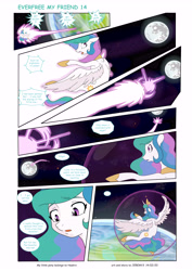 Size: 6197x8760 | Tagged: safe, artist:jeremy3, imported from derpibooru, nightmare moon, princess celestia, alicorn, pony, comic:everfree, comic:everfree my friend, absurd resolution, comic, energy blast, mare in the moon, moon, realization, space