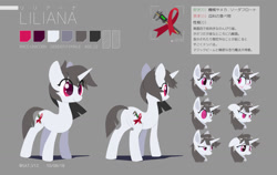 Size: 1280x808 | Tagged: safe, artist:satv12, imported from derpibooru, oc, oc only, oc:liliana, pony, unicorn, butt, cutie mark, expressions, female, japanese, mare, plot, reference sheet, signature, solo