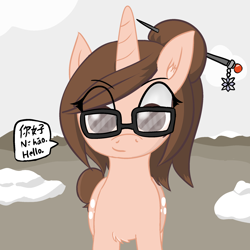 Size: 2000x2000 | Tagged: safe, alternate version, artist:poniidesu, imported from derpibooru, pony, unicorn, /mlp/, chinese, english, eye clipping through hair, eyebrows, female, glasses, hairpin, hello, horn, jewelry, looking at you, mare, mei, mountain, overwatch, ponified, snow, solo, speech, text, this will not end well, video game