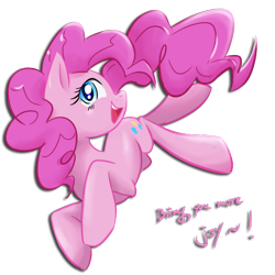 Size: 596x596 | Tagged: safe, artist:amberday, imported from derpibooru, pinkie pie, earth pony, pony, cute, diapinkes, female, mare, open mouth, profile, simple background, solo, transparent background