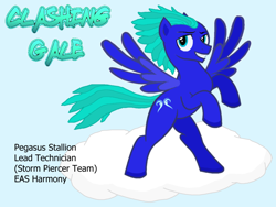 Size: 1306x980 | Tagged: safe, artist:stargliderx, imported from derpibooru, oc, oc only, oc:clashing gale, pegasus, pony, fanfic:expedition to cloudbreak islands, base used, cloud, male, pegasus oc, rearing, smiling, solo, spread wings, stallion, wings