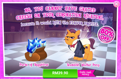 Size: 1039x683 | Tagged: safe, imported from derpibooru, port wine, pony, unicorn, advertisement, bowtie, clothes, costs real money, gameloft, gem, implied food, male, official, purse, sale, sapphire, stallion, suit