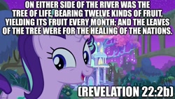 Size: 1280x720 | Tagged: safe, edit, edited screencap, editor:useraccount, imported from derpibooru, screencap, starlight glimmer, tree of harmony, pony, unicorn, student counsel, bible, bible verse, caption, christianity, image macro, religion, revelation, revelations, text, tree of life, treehouse of harmony