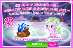 Size: 1032x681 | Tagged: safe, imported from derpibooru, classical hippogriff, hippogriff, advertisement, background hippogriff, costs real money, fledgeling, gameloft, gem, official, purse, sapphire