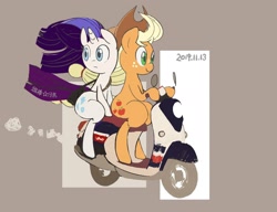 Size: 1950x1498 | Tagged: safe, artist:cottonbudfilly, imported from derpibooru, applejack, rarity, duo, female, lesbian, motor scooter, purse, rarijack, riding, scooter, shipping, simple background, vehicle, yamaha vino