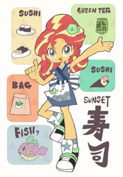 Size: 799x1150 | Tagged: safe, artist:ch-chau, artist:osawari64, imported from derpibooru, spike, sunset shimmer, fish, puffer fish, equestria girls, my little pony: the movie, bag, collaboration, converse, cute, female, food, green tea, japanese, shimmerbetes, shoes, simple background, solo, species swap, spike the pufferfish, sunset sushi, sushi, white background