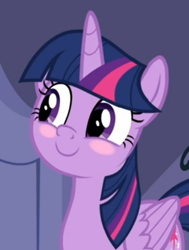 Size: 364x481 | Tagged: safe, imported from derpibooru, screencap, twilight sparkle, alicorn, pony, season 9, the ending of the end, blush sticker, blushing, cropped, cute, solo, sweet dreams fuel, twiabetes, twilight sparkle (alicorn)