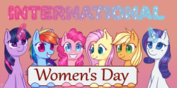 Size: 3000x1500 | Tagged: safe, artist:0okami-0ni, imported from derpibooru, applejack, fluttershy, pinkie pie, rainbow dash, rarity, twilight sparkle, earth pony, pegasus, pony, unicorn, colored pupils, female, glowing horn, horn, international women's day, looking at you, magic, mane six, mare, smiling, unicorn twilight, woman's day