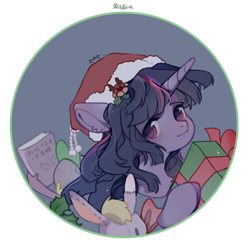 Size: 2008x2008 | Tagged: safe, artist:小huhu狸君呀, imported from derpibooru, spike, twilight sparkle, alicorn, dragon, pony, book, christmas, female, hat, holiday, looking at you, male, mare, present, santa hat, twilight sparkle (alicorn)