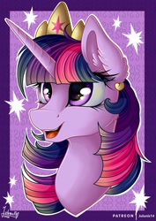 Size: 1600x2264 | Tagged: safe, artist:julunis14, imported from derpibooru, twilight sparkle, alicorn, pony, bust, crown, ear fluff, female, jewelry, mare, open mouth, portrait, regalia, smiling, solo, twilight sparkle (alicorn)