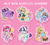 Size: 4199x3784 | Tagged: safe, artist:belovedfoxx, imported from derpibooru, angel bunny, applejack, fluttershy, pinkie pie, rainbow dash, rarity, twilight sparkle, winona, alicorn, 80s, acrylic charm, angel, balloon, charm, choker, chokerdash, chokerjack, chokerpie, chokershy, chokertwi, clothes, glasses, hoola hoop, jacket, loop-de-hoop, mane six, phone, preorder, twilight sparkle (alicorn)