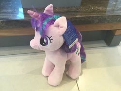 Size: 400x300 | Tagged: safe, artist:matthewbro1, imported from derpibooru, starlight glimmer, pony, unicorn, build-a-bear, female, photo, plushie, solo