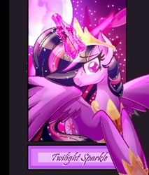 Size: 320x375 | Tagged: safe, alternate version, artist:jazzmina_240, imported from derpibooru, twilight sparkle, alicorn, pony, the last problem, ethereal mane, female, full moon, glowing horn, hoof shoes, horn, jewelry, magic, mare, moon, night, older, older twilight, princess twilight 2.0, solo, starry mane, stars, telekinesis, tiara, twilight sparkle (alicorn)