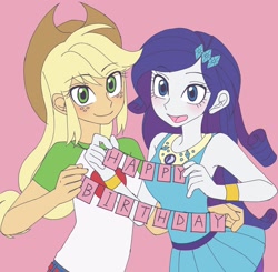 Size: 2048x2007 | Tagged: safe, artist:haibaratomoe, imported from derpibooru, applejack, rarity, equestria girls, equestria girls series, female, happy birthday, lesbian, looking at you, open mouth, rarijack, rarity peplum dress, shipping