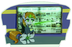 Size: 2268x1476 | Tagged: safe, artist:mistleinn, imported from derpibooru, oc, oc only, oc:littlepip, pony, unicorn, fallout equestria, clothes, cyrillic, fanart, fanfic, fanfic art, female, glowing horn, green eyes, hooves, horn, jumpsuit, levitation, magic, mare, pipbuck, raised hoof, russian, sitting, solo, telekinesis, vault suit