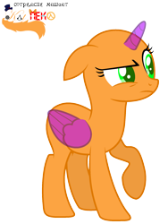 Size: 1500x2000 | Tagged: safe, artist:katnekobase, imported from derpibooru, oc, oc only, alicorn, pony, alicorn oc, bald, base, eyelashes, horn, raised hoof, simple background, solo, suspicious, text, transparent background, wings