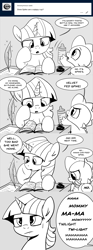 Size: 960x2570 | Tagged: safe, artist:mamatwilightsparkle, imported from derpibooru, spike, twilight sparkle, dragon, pony, unicorn, tumblr:mama twilight sparkle, annoyed, annoying, baby, baby spike, begging, book, bottle, comic, demanding, dialogue, diaper, family guy, implied twilight velvet, ink, mama twilight, mama twilight sparkle, monochrome, persistent, quill, reference, sweat, tumblr, younger