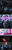 Size: 1280x5272 | Tagged: safe, edit, edited screencap, imported from derpibooru, screencap, applejack, fluttershy, pinkie pie, rarity, spike, twilight sparkle, alicorn, dragon, the ending of the end, clash of hasbro's titans, comparison, dreadwing, megatron, transformers, transformers prime, twilight sparkle (alicorn), vehicon, winged spike, wings