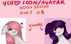 Size: 800x500 | Tagged: safe, artist:vaiola, imported from derpibooru, pony, advertisement, avatar, commission, cute, icon, ych example, your character here