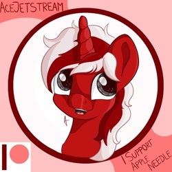 Size: 1280x1280 | Tagged: safe, artist:appleneedle, imported from derpibooru, oc, oc:ace jetstream, pony, unicorn, art, award, badge, bust, button, character, digital, draw, drawing, fanart, paint, painting, patreon, portrait, red, support