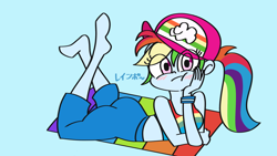 Size: 1334x750 | Tagged: safe, artist:nene, imported from derpibooru, rainbow dash, equestria girls, equestria girls series, spoiler:eqg series (season 2), ass, barefoot, blue background, blushing, butt, cap, cute, dashabetes, eye clipping through hair, feet, female, hand on cheek, hat, legs in air, pixiv, prone, simple background, solo, the pose