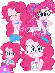 Size: 1200x1600 | Tagged: safe, artist:nene, imported from derpibooru, pinkie pie, a case for the bass, equestria girls, equestria girls series, friendship through the ages, legend of everfree, blushing, cute, diapinkes, eyes closed, female, geode of sugar bombs, heart, japanese, licking, licking lips, looking at you, magical geodes, multeity, new wave pinkie, pixiv, scene interpretation, simple background, smiling, solo, tongue out, white background