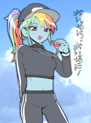 Size: 746x1006 | Tagged: safe, artist:ceitama, imported from derpibooru, rainbow dash, equestria girls, alternate hairstyle, anime, baseball cap, belly button, blushing, cap, coach rainbow dash, female, hat, japanese, midriff, ponytail, rainbow dashs coaching whistle, solo, translation request, whistle