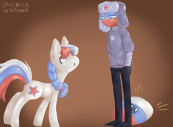 Size: 1280x940 | Tagged: safe, artist:krista-21, imported from derpibooru, oc, oc:marussia, human, pony, braid, countryball, countryhumans, hat, nation ponies, ponified, russia, trio, ushanka