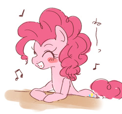 Size: 710x664 | Tagged: safe, artist:nota_mano, imported from derpibooru, pinkie pie, earth pony, pony, blushing, cute, diapinkes, eyes closed, female, heart, mare, music notes, simple background, smiling, solo, white background