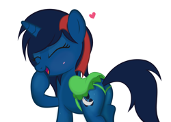 Size: 1521x1083 | Tagged: source needed, safe, artist:noah-x3, imported from derpibooru, oc, oc only, oc:serene, pony, unicorn, blushing, butt, cute, eyelashes, eyes closed, female, heart, mare, plot, ribbon, saddle, show accurate, smiling, solo, tack