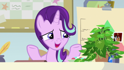 Size: 1920x1080 | Tagged: safe, imported from derpibooru, screencap, octavia melody, phyllis, starlight glimmer, pony, unicorn, a horse shoe-in, female, mare, philodendron, plant, potted plant, solo