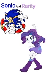 Size: 426x639 | Tagged: safe, imported from derpibooru, rarity, equestria girls, 1000 hours in ms paint, jumping, simple background, sonic the hedgehog (series), white background