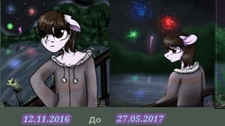 Size: 743x417 | Tagged: safe, artist:loni_ee_, imported from derpibooru, oc, oc only, anthro, earth pony, clothes, comparison, earth pony oc, fireworks, male, night, outdoors, redraw, stars