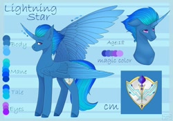 Size: 1080x758 | Tagged: safe, artist:chrystal_company, imported from derpibooru, oc, oc only, oc:lightning star, alicorn, pony, abstract background, alicorn oc, bust, colored hooves, curved horn, duo, horn, reference sheet, wings