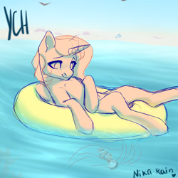 Size: 1500x1500 | Tagged: safe, artist:nika-rain, imported from derpibooru, oc, oc only, pony, solo, summer, ych example, ych sketch, your character here