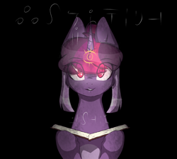 Size: 3344x3000 | Tagged: safe, artist:fuxebuxe, imported from derpibooru, tempest shadow, twilight sparkle, oc, oc only, oc:dusk shine, pony, unicorn, base used, cashewverse, female, headcanon in the description, lesbian, magic, next generation, shading, shipping, simple background, solo, tempestlight