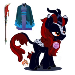 Size: 2550x2550 | Tagged: safe, artist:firehearttheinferno, edit, imported from derpibooru, vector edit, oc, oc only, oc:fervent ash, kirin, fallout equestria, accessories, accessory, base used, blue coat, blue flames, clothes, cloven hooves, colored, concept for a fanfic, fallout equestria: burdens, fantasy class, guan dao, guandao, horn, i really wish i weren't here right now button, joke accessory, kimono (clothing), leonine tail, link in description, male, orange eyes, polearm, red mane, show accurate, simple background, solo, transparent background, vector, warrior, watermark, weapon