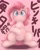 Size: 1536x1903 | Tagged: safe, artist:kurogewapony, imported from derpibooru, pinkie pie, earth pony, pony, daily pinkie pie, featureless crotch, female, looking at you, mare, smiling, solo