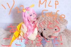 Size: 1024x682 | Tagged: safe, artist:don_ttir, imported from derpibooru, fluttershy, human, clothes, cosplay, costume, irl, irl human, photo, pony ears, teddy bear, wings