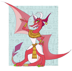 Size: 1280x1266 | Tagged: safe, artist:varwing, imported from derpibooru, oc, oc only, oc:clear, dragon, adopted offspring, ancient egypt, clothes, egyptian, solo