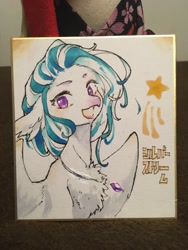 Size: 1536x2048 | Tagged: safe, artist:toki, imported from derpibooru, silverstream, hippogriff, cute, female, japanese, jewelry, necklace, smiling, solo, traditional art