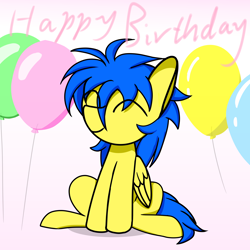 Size: 3000x3000 | Tagged: safe, artist:ktk's sky, imported from derpibooru, oc, oc only, oc:redsun sky, pegasus, pony, balloon, birthday, sitting, smiling, solo