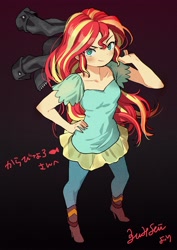 Size: 2896x4096 | Tagged: safe, artist:tz036, imported from derpibooru, sunset shimmer, human, blushing, clothes, cute, female, high res, humanized, jacket, looking at you, shimmerbetes, smiling, smiling at you, solo