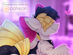 Size: 1792x1360 | Tagged: safe, artist:kianara, imported from derpibooru, songbird serenade, my little pony: the movie, advertisement, girly, patreon, patreon link, patreon logo, patreon preview, smiling